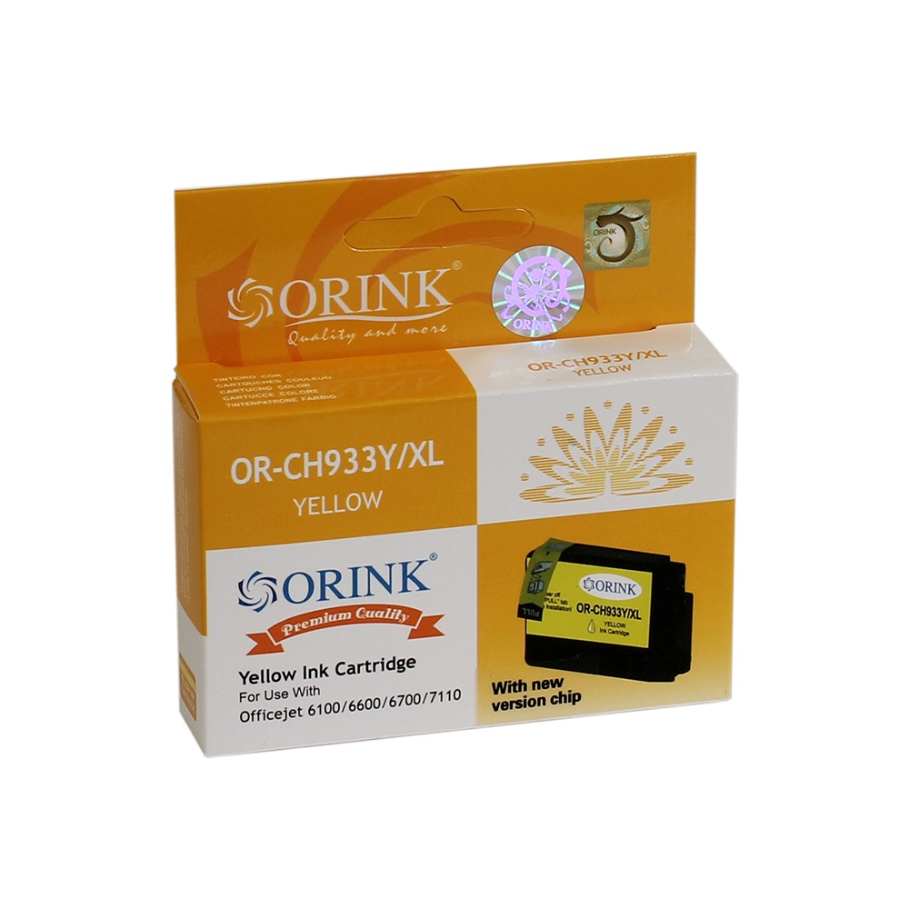 HP 933XL (CN056AE) Yellow ORINK PREMIUM
