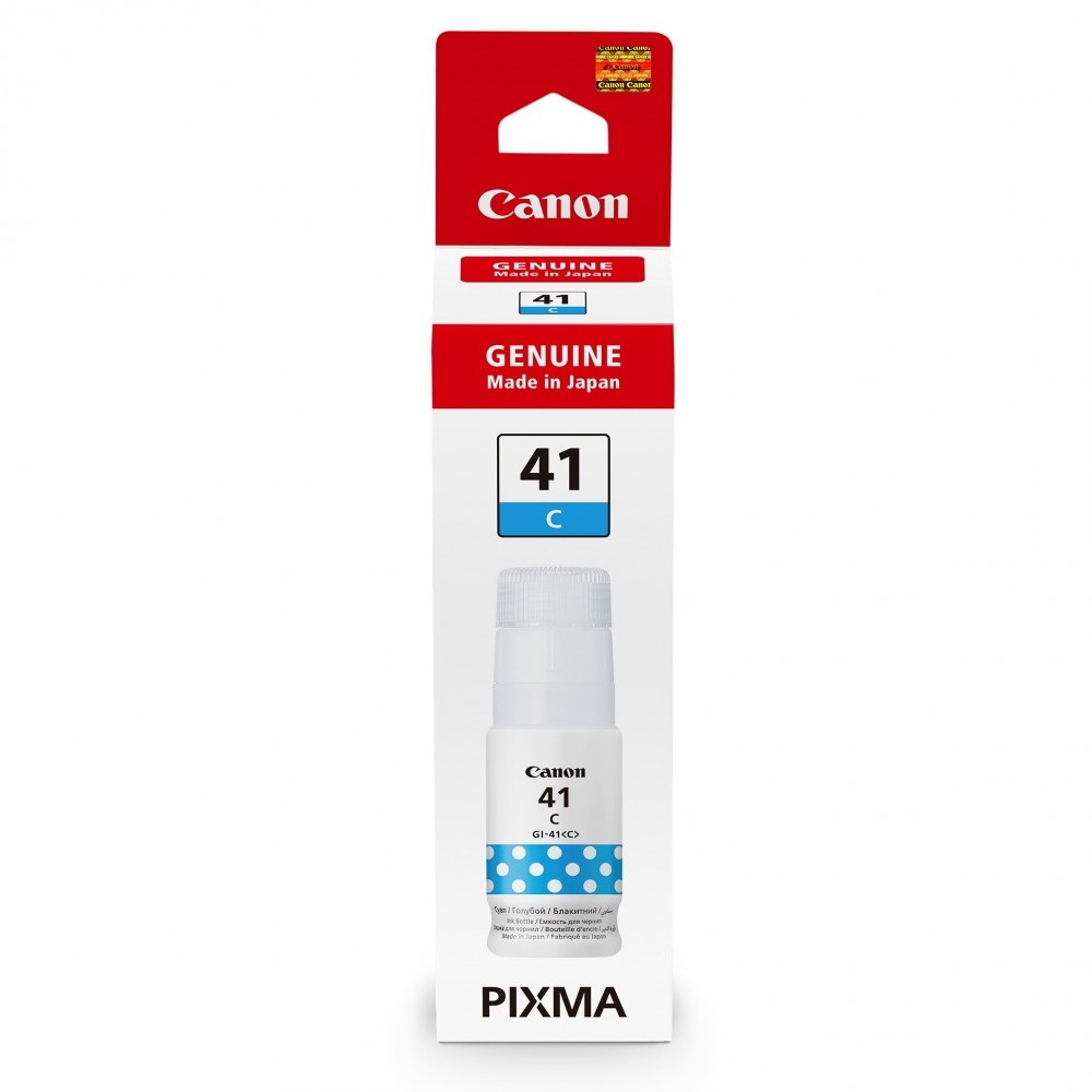 Canon GI41 (GI-41C) Cyan ORIGINAL