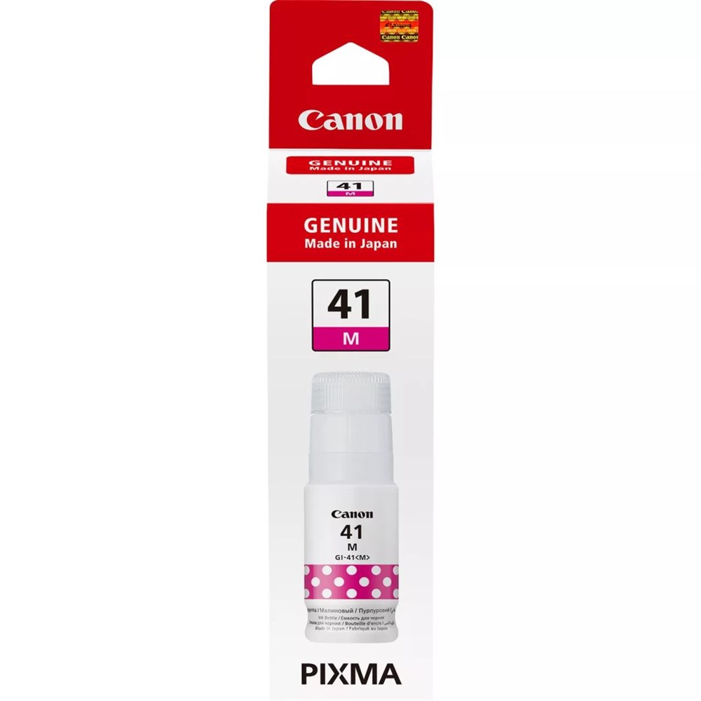 Canon GI41 (GI-41M) Magenta ORIGINAL